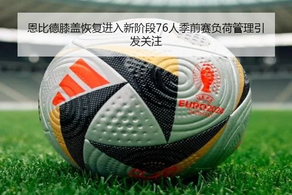 img_1783326176589_610_1_432.jpg